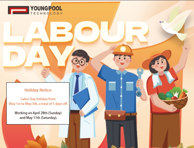 Youngpool Technology vous souhaite une joyeuse fête du Travail