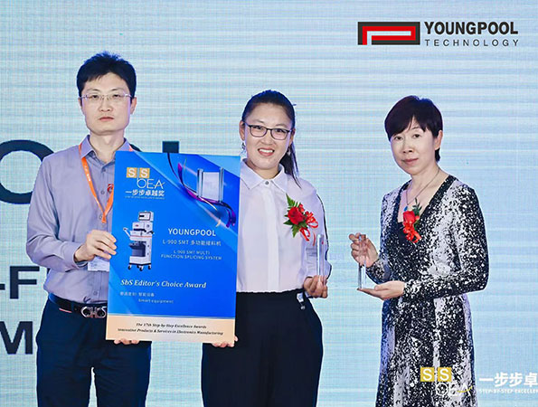 Youngpool Technology brille au salon NEPCON ASIA, récompensé par l'excellence et partage ses solutions de mise à niveau intelligente industrielle 4.0