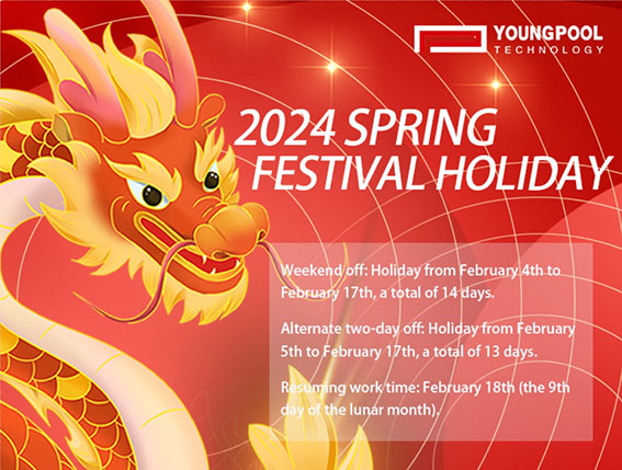 Vacances du Nouvel An 2024 de Youngpool Technology
        