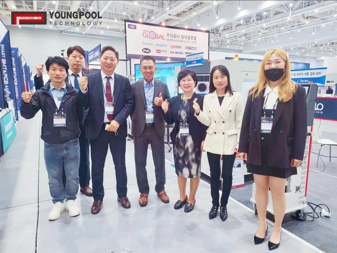 Célébrez chaleureusement le succès de Youngpool Technology Korea Exhibition en 2023!